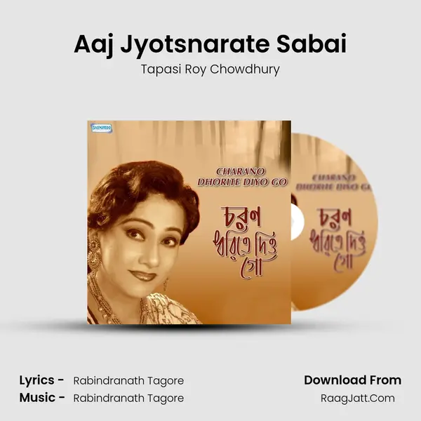 Aaj Jyotsnarate Sabai mp3 song