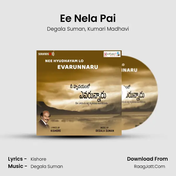 Ee Nela Pai Song mp3 | Degala Suman