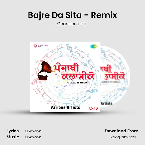 Bajre Da Sita - Remix Song mp3 | Chanderkanta