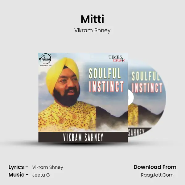 Mitti mp3 song