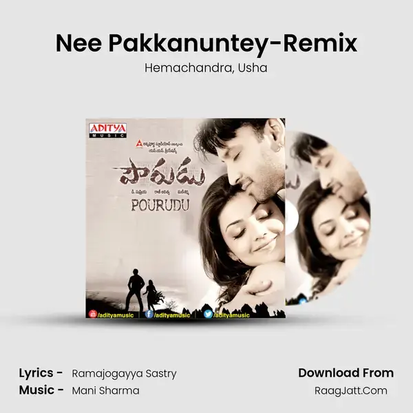 Nee Pakkanuntey-Remix Song mp3 | Hemachandra