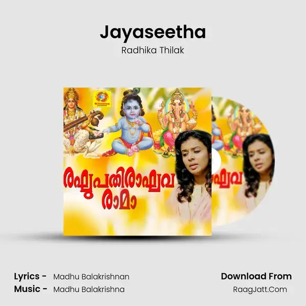 Jayaseetha Song mp3 | Radhika Thilak