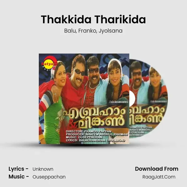 Thakkida Tharikida mp3 song