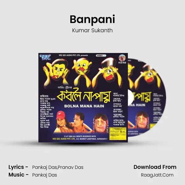 Banpani mp3 song