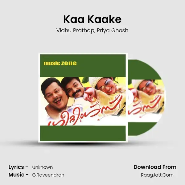 Kaa Kaake Song mp3 | Vidhu Prathap