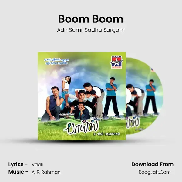 Boom Boom Song mp3 | Adn Sami