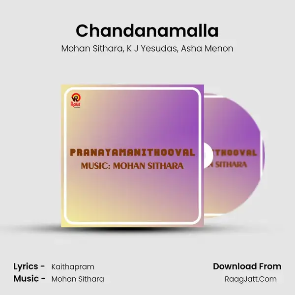 Chandanamalla mp3 song