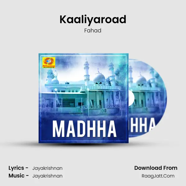 Kaaliyaroad mp3 song