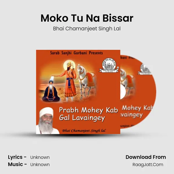 Moko Tu Na Bissar mp3 song