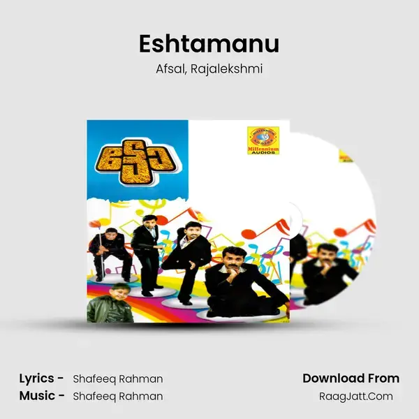 Eshtamanu mp3 song