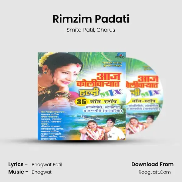 Rimzim Padati mp3 song