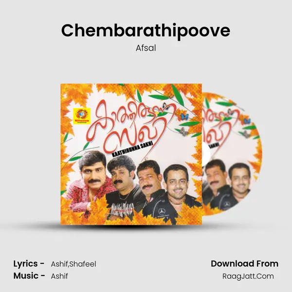 Chembarathipoove Song mp3 | Afsal