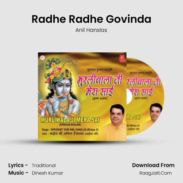 Radhe Radhe Govinda Song mp3 | Anil Hanslas