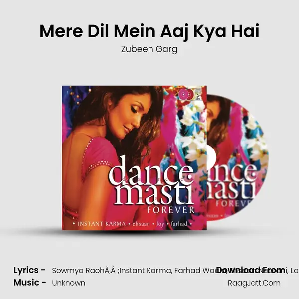 Mere Dil Mein Aaj Kya Hai Song mp3 | Zubeen Garg