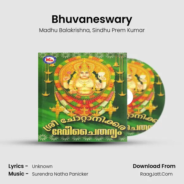 Bhuvaneswary mp3 song