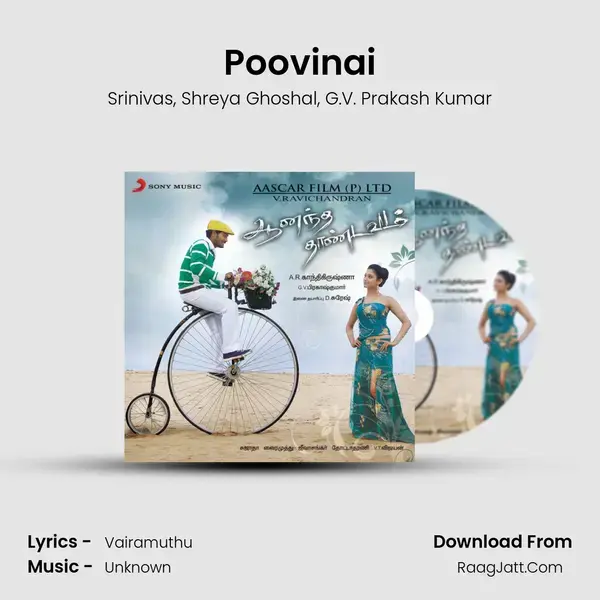 Poovinai Song mp3 | Srinivas