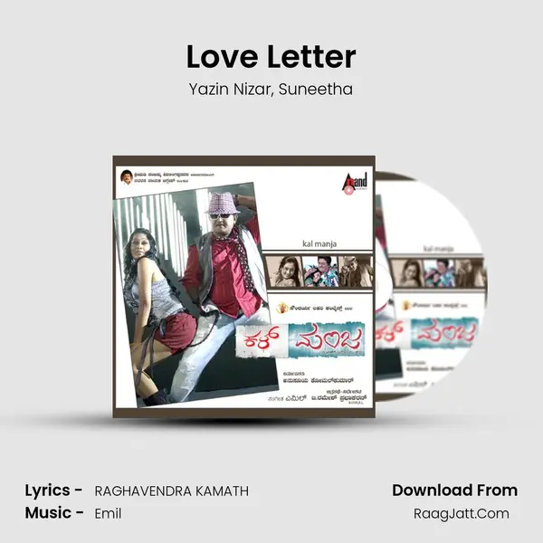 Love Letter Song mp3 | Yazin Nizar