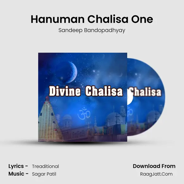 Hanuman Chalisa One Song mp3 | Sandeep Bandopadhyay