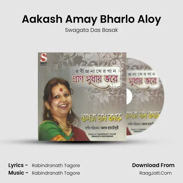 Aakash Amay Bharlo Aloy mp3 song