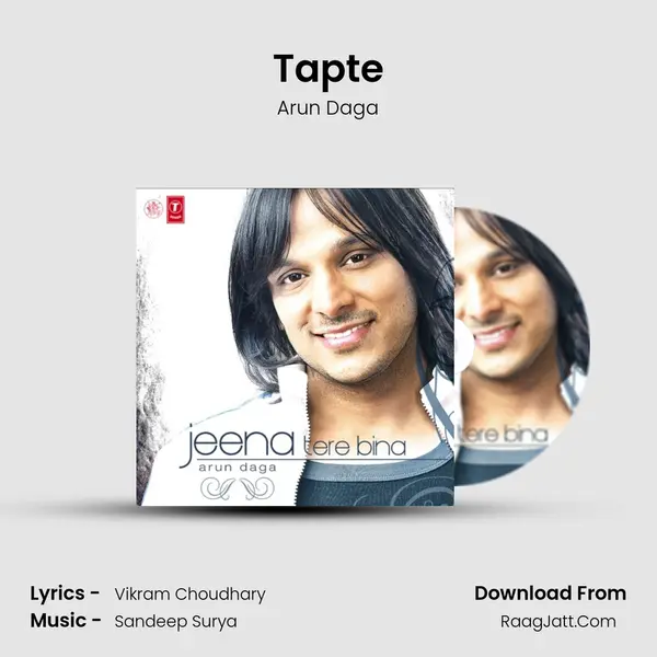 Tapte mp3 song