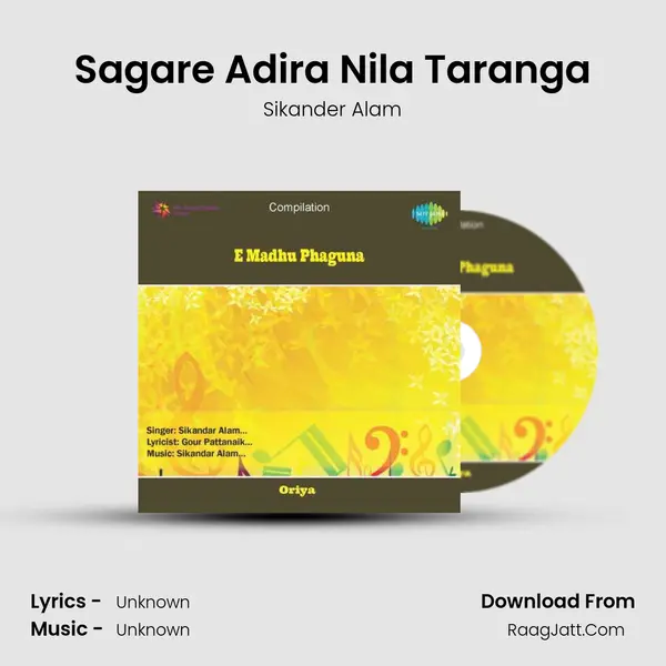 Sagare Adira Nila Taranga Song mp3 | Sikander Alam