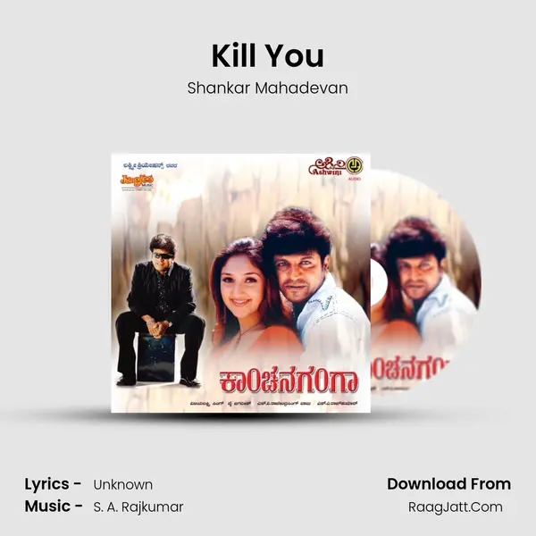 Kill You Song mp3 | Shankar Mahadevan