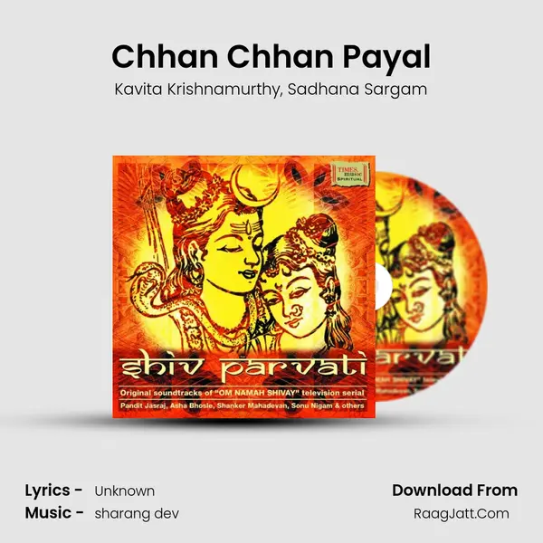 Chhan Chhan Payal mp3 song