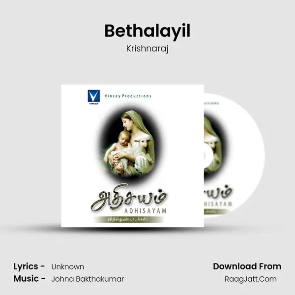 Bethalayil Song mp3 | Krishnaraj