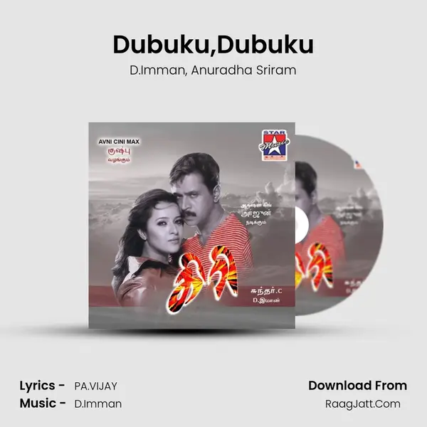 Dubuku,Dubuku Song mp3 | D.Imman