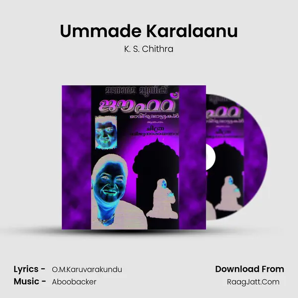 Ummade Karalaanu mp3 song