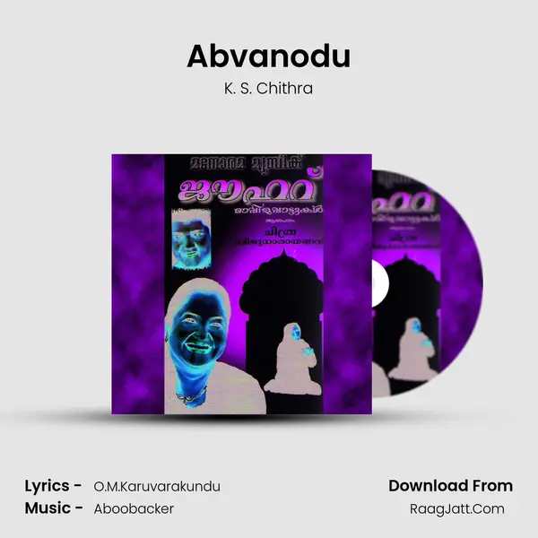 Abvanodu mp3 song