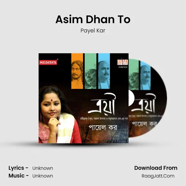 Asim Dhan To mp3 song