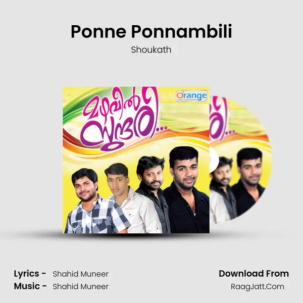 Ponne Ponnambili mp3 song