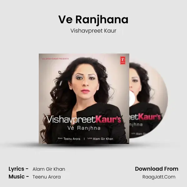 Ve Ranjhana mp3 song