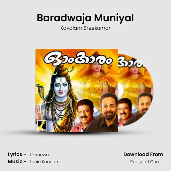 Baradwaja Muniyal mp3 song