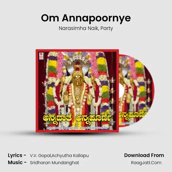 Om Annapoornye mp3 song