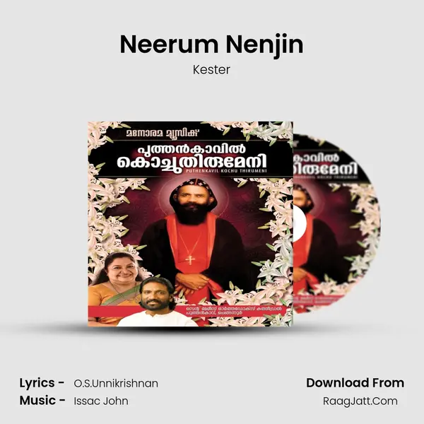 Neerum Nenjin Song mp3 | Kester