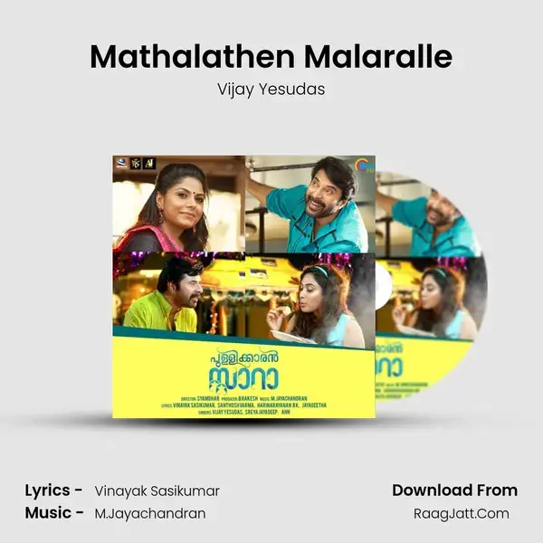 Mathalathen Malaralle Song mp3 | Vijay Yesudas