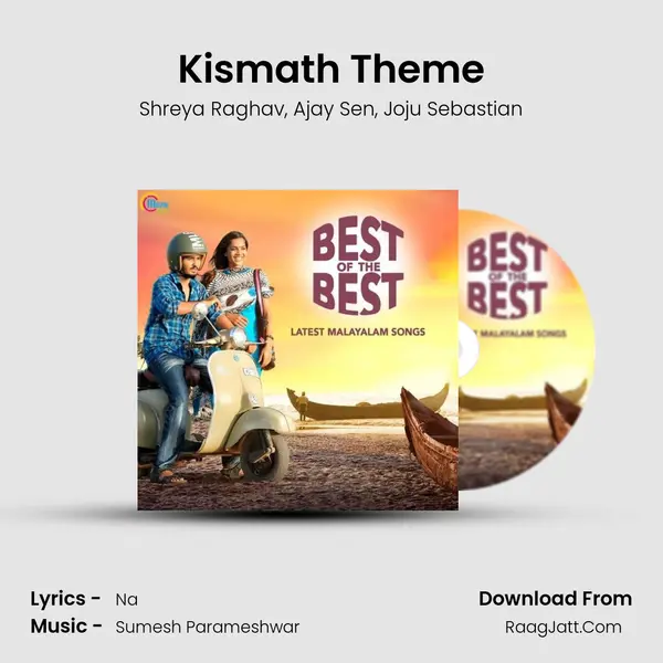 Kismath Theme mp3 song