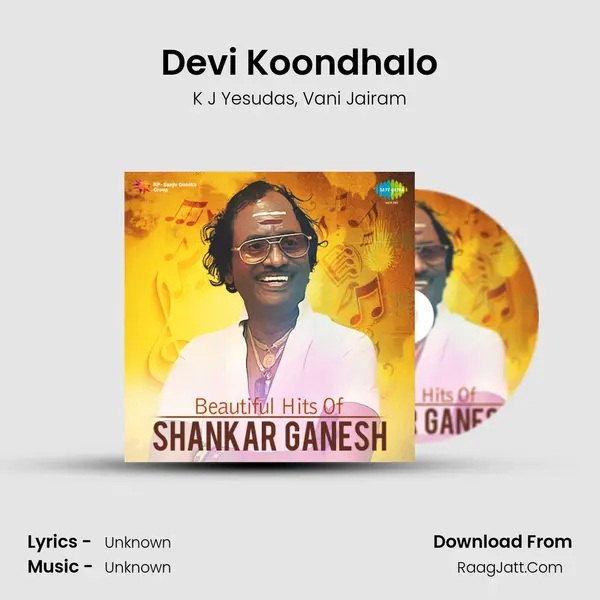 Devi Koondhalo Song mp3 | K J Yesudas