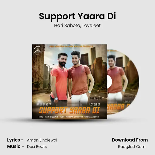 Support Yaara Di mp3 song