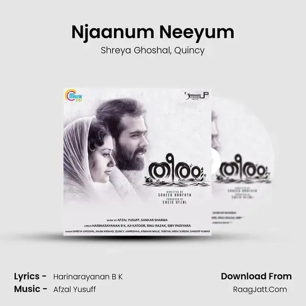 Njaanum Neeyum Song mp3 | Shreya Ghoshal