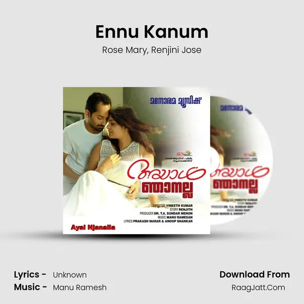 Ennu Kanum Song mp3 | Rose Mary