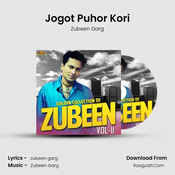 Jogot Puhor Kori Song mp3 | Zubeen Garg