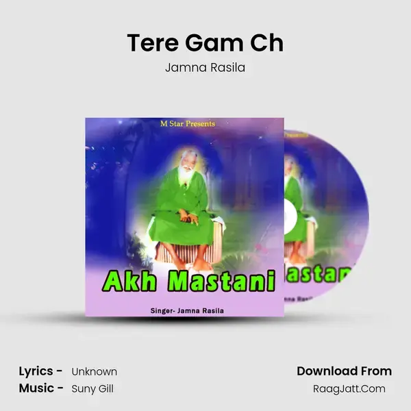 Tere Gam Ch Song mp3 | Jamna Rasila