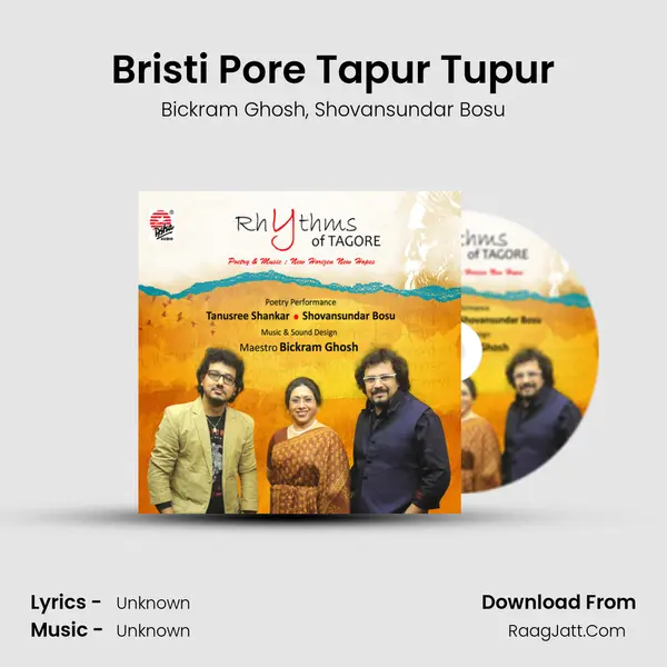 Bristi Pore Tapur Tupur Song mp3 | Bickram Ghosh