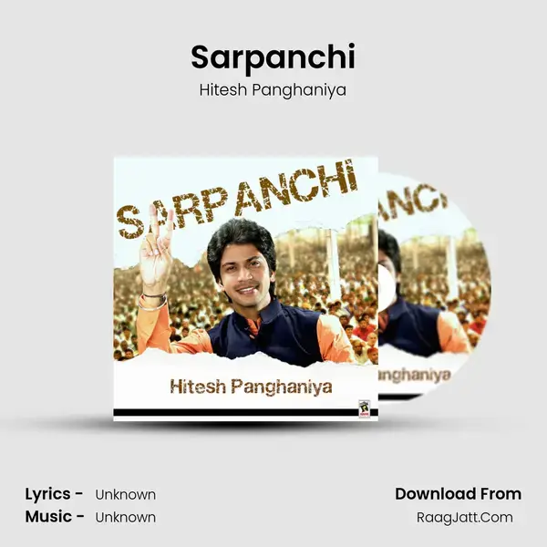 Sarpanchi Song mp3 | Hitesh Panghaniya