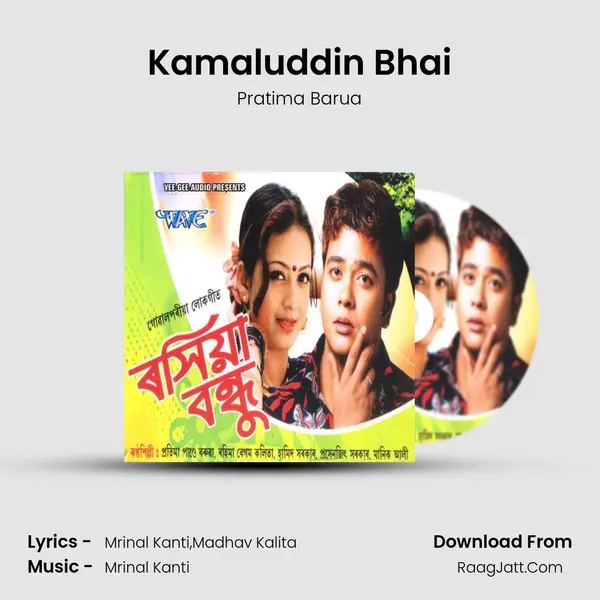 Kamaluddin Bhai mp3 song