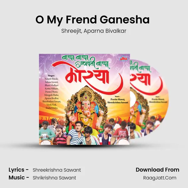 O My Frend Ganesha (Rep ) mp3 song