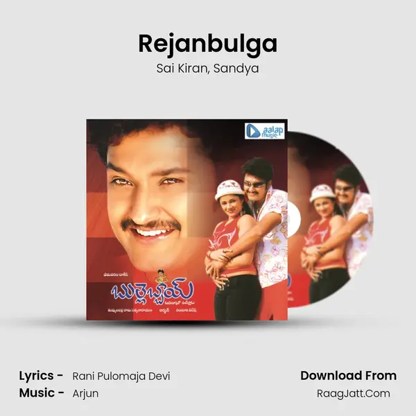 Rejanbulga mp3 song